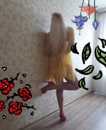 Проститутка Николаев : Оксана